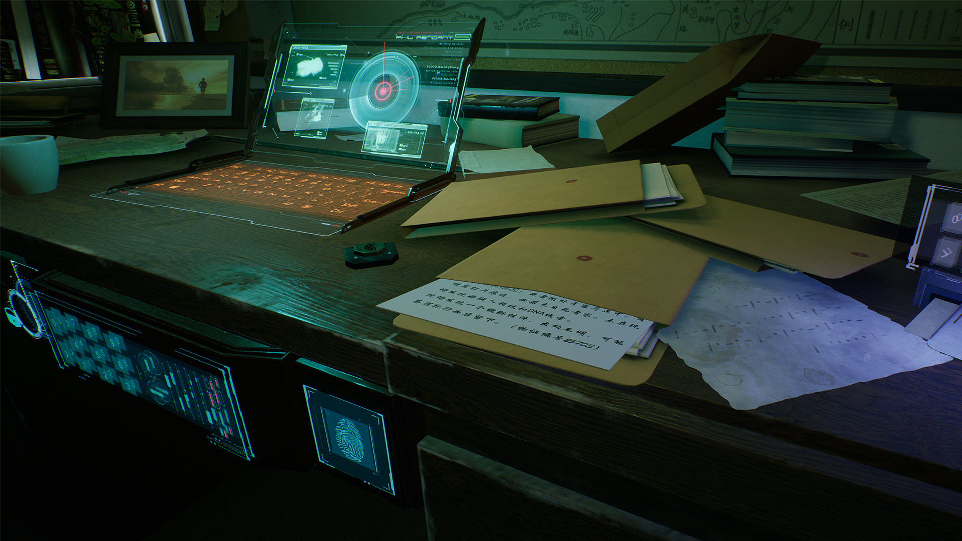 A.D. 2047 screenshot 11