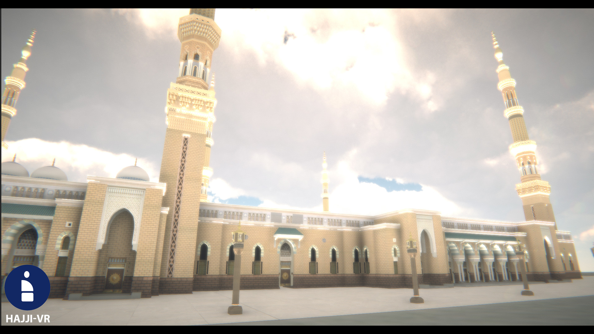 Hajji VR screenshot 3
