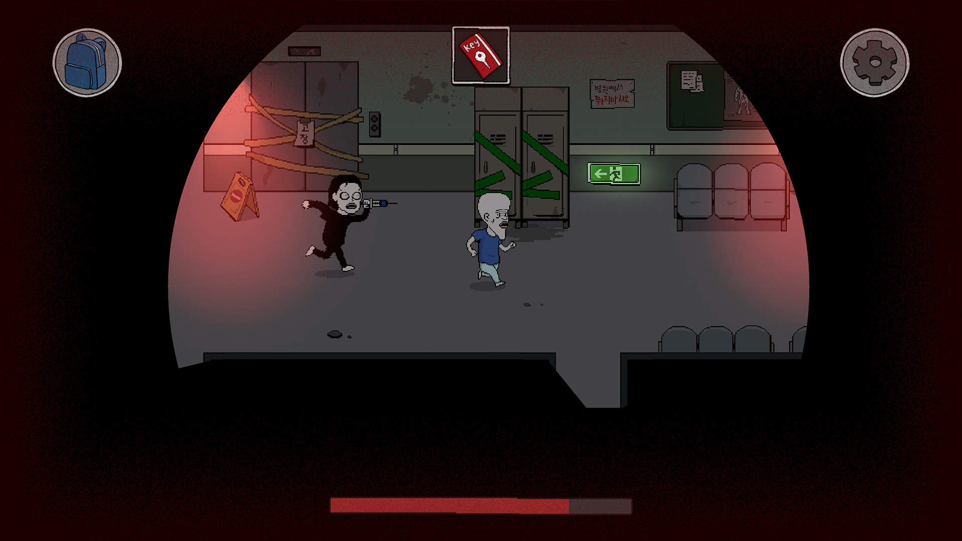 Mori's Nightmare : Hide and seek screenshot 1