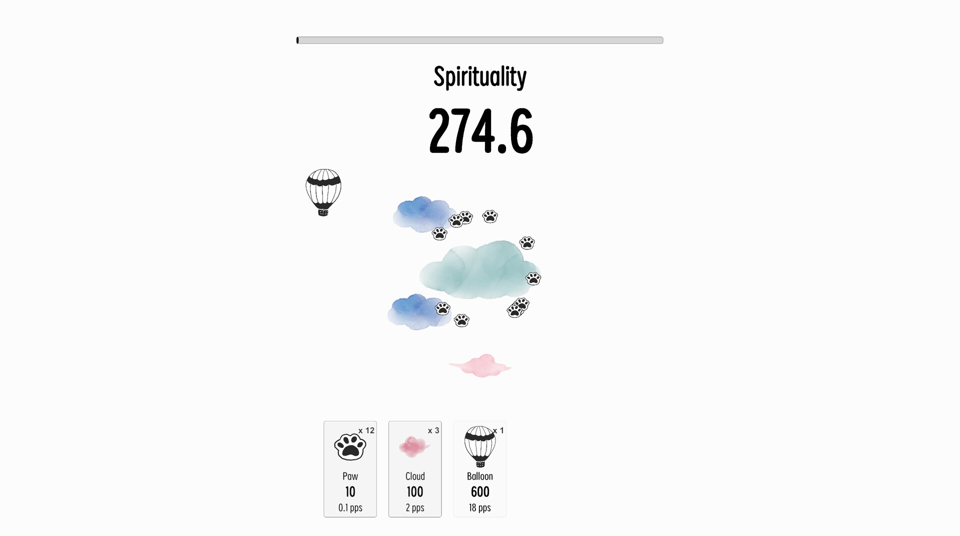 留白(WhiteWash) screenshot 12