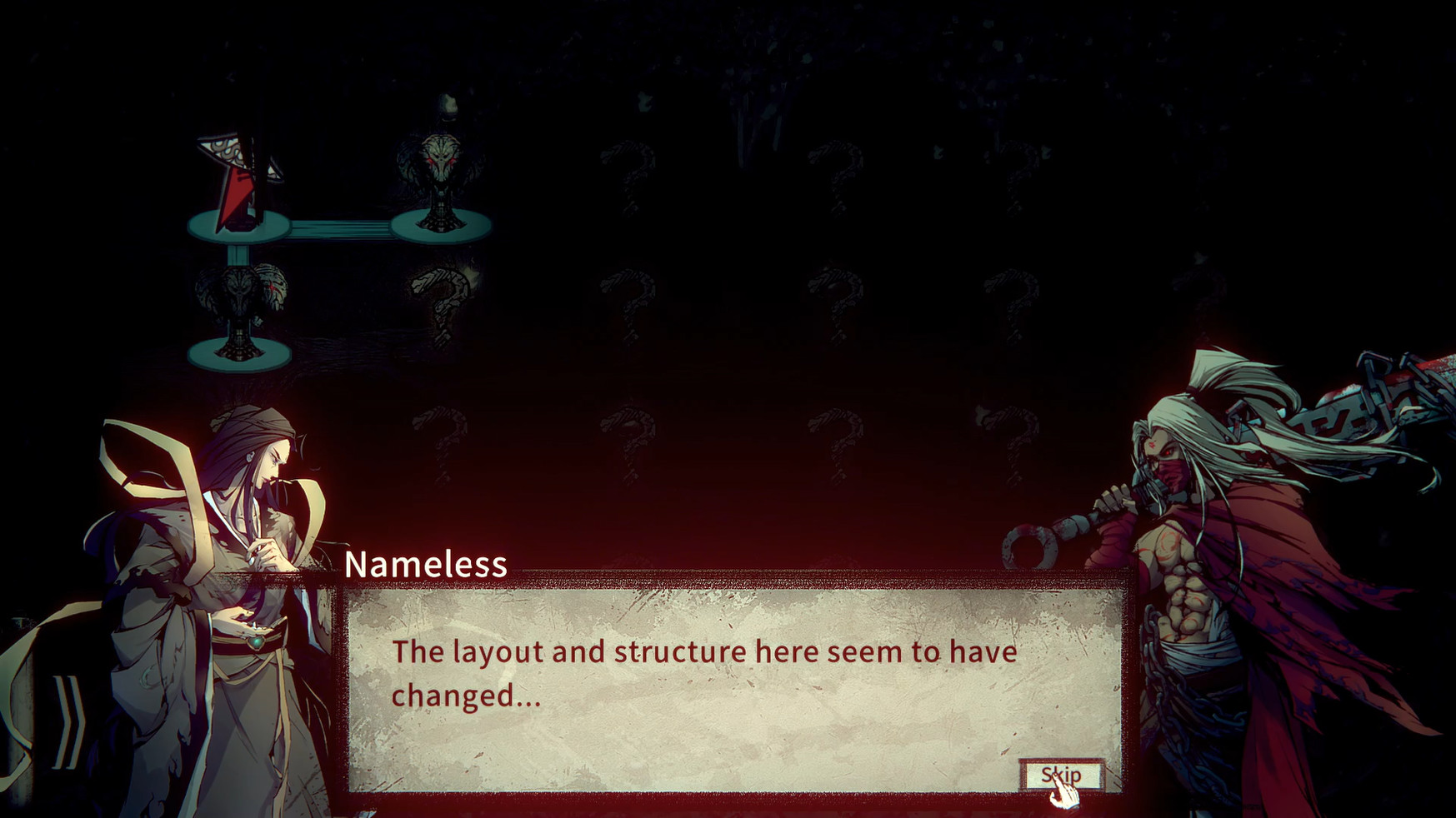 Wulin Chess screenshot 3