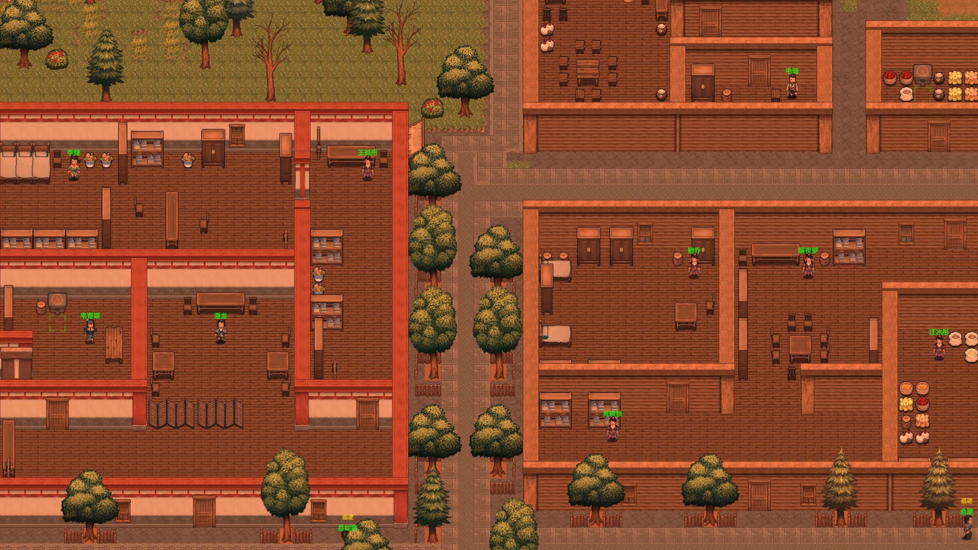 剑侠图 screenshot 4