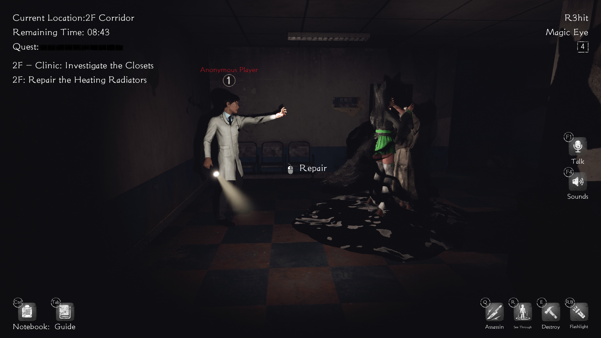 Fear Surrounds screenshot 7