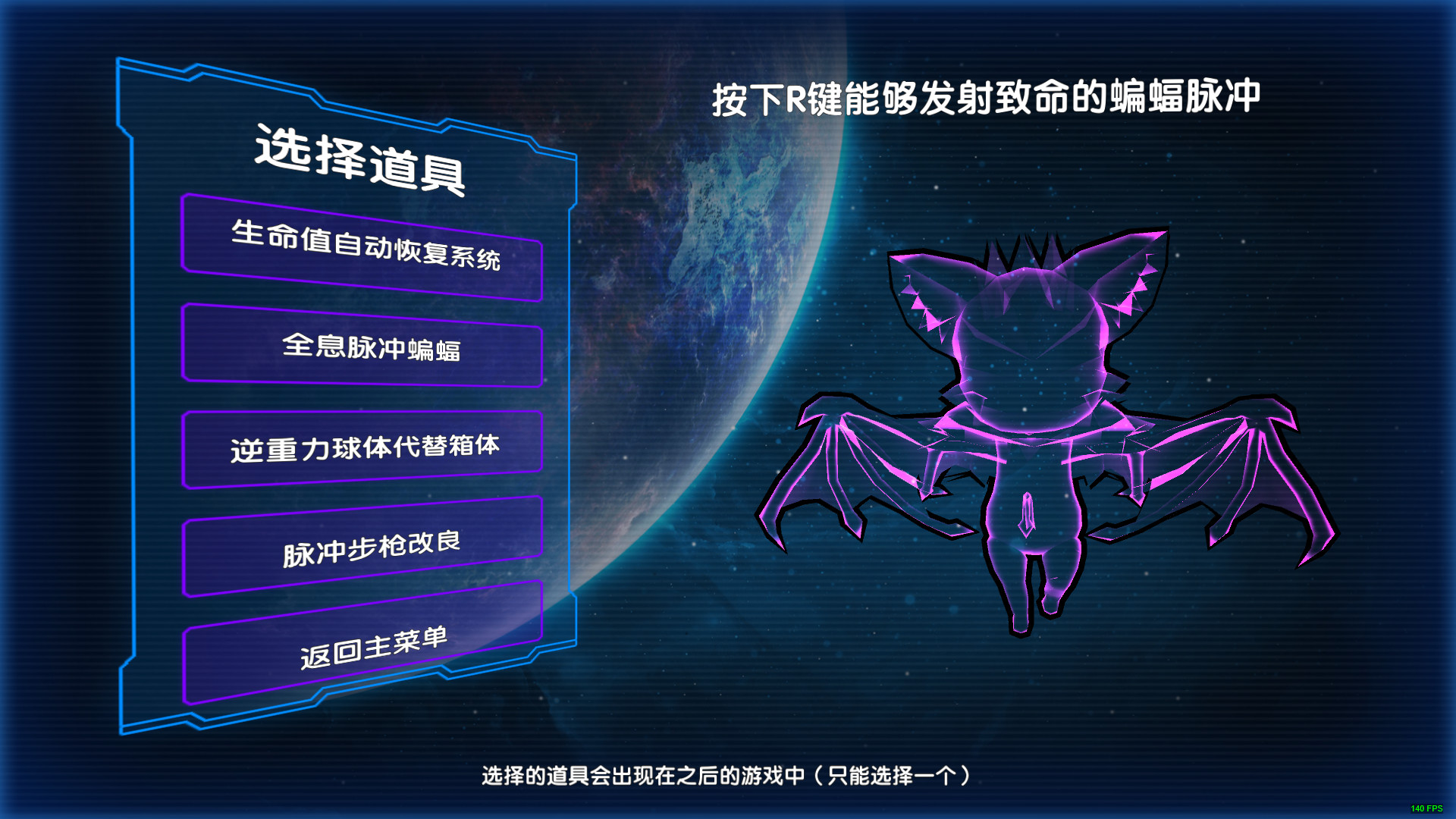 引力魔方(Gravity rubik's cube) screenshot 2
