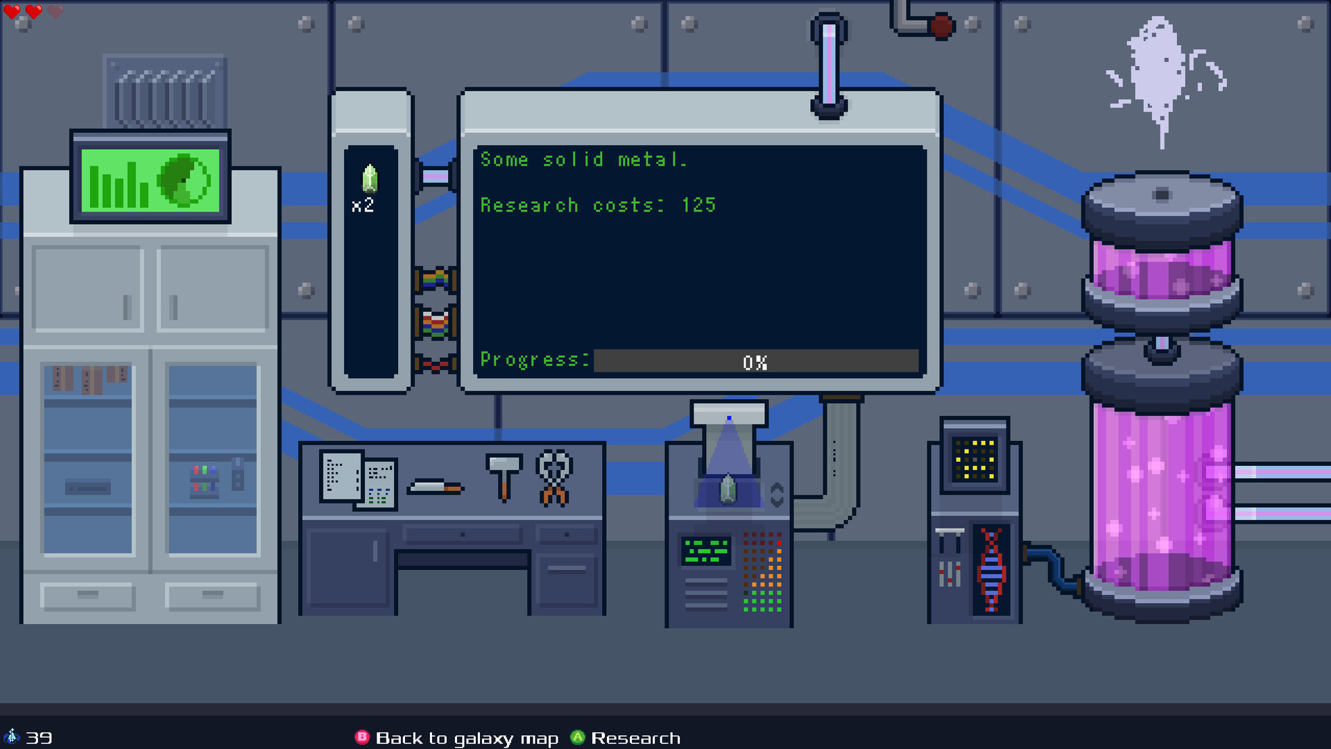 Star Dust - A Journey Through Space screenshot 4