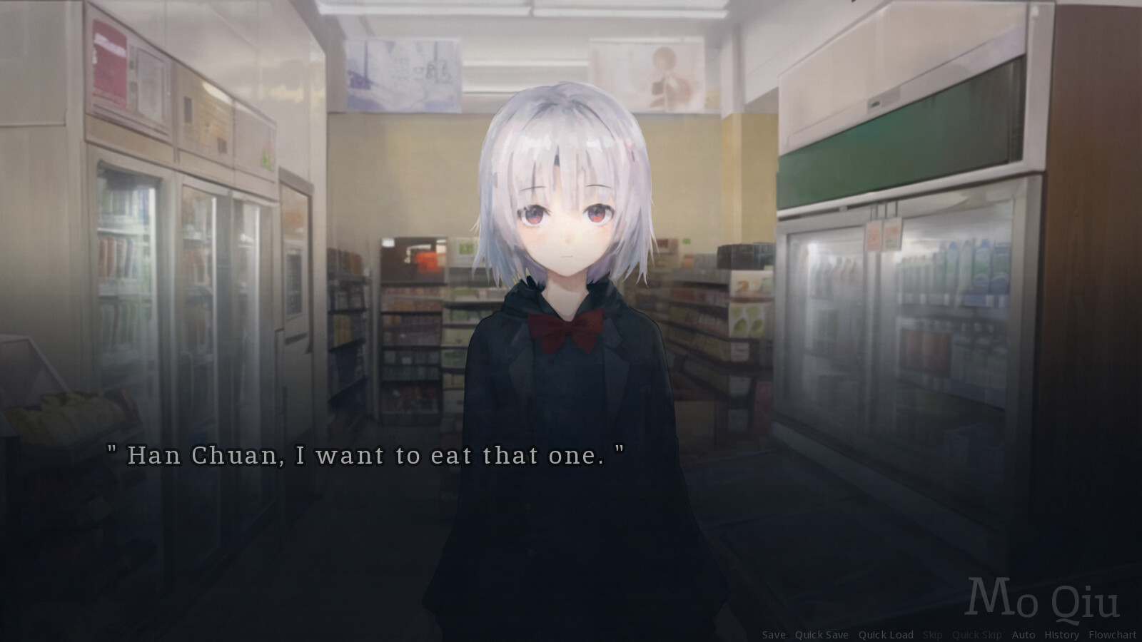 Suicide Countdown: 7 Days screenshot 7