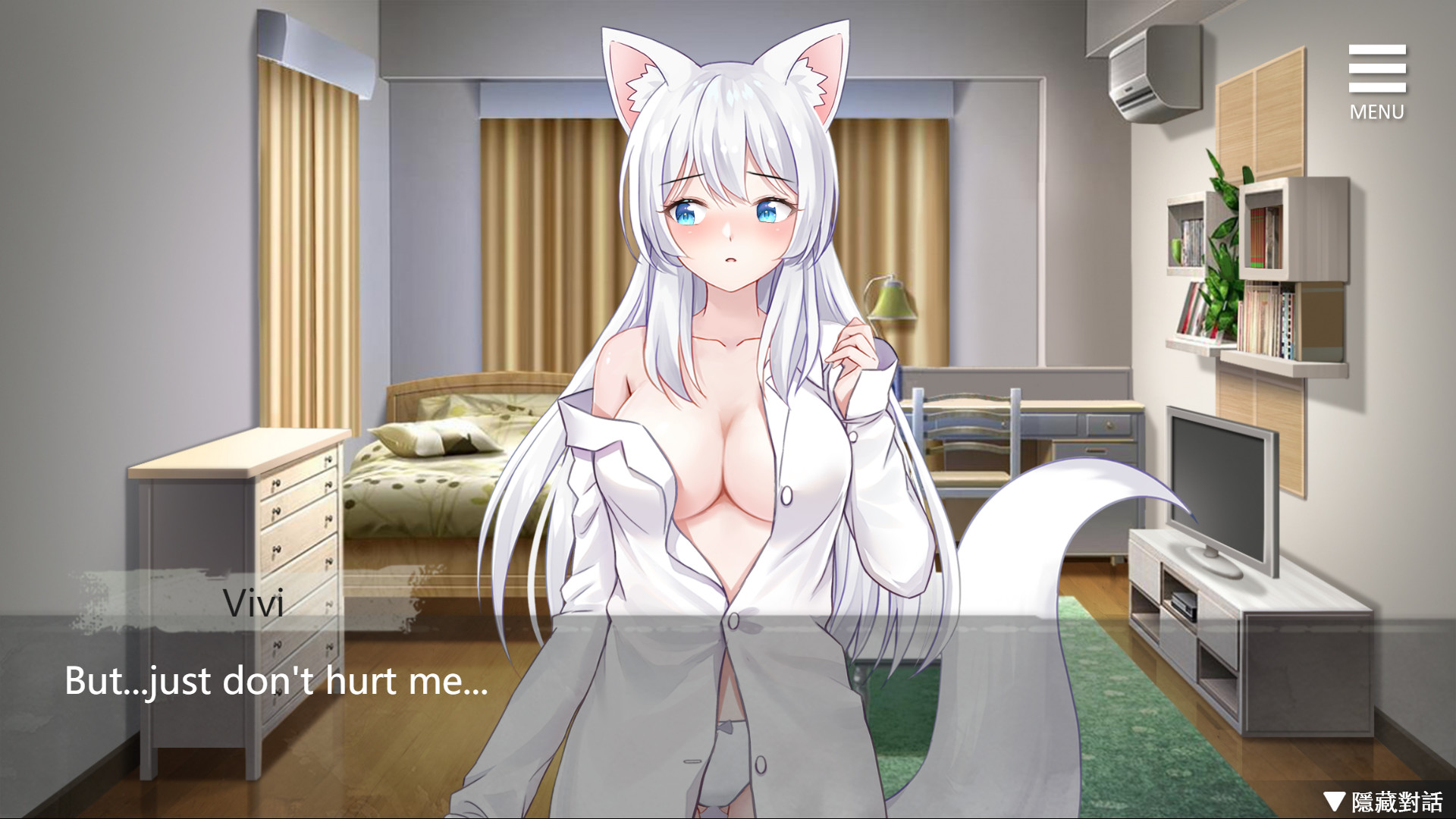 Living together with Fox Demon screenshot 9