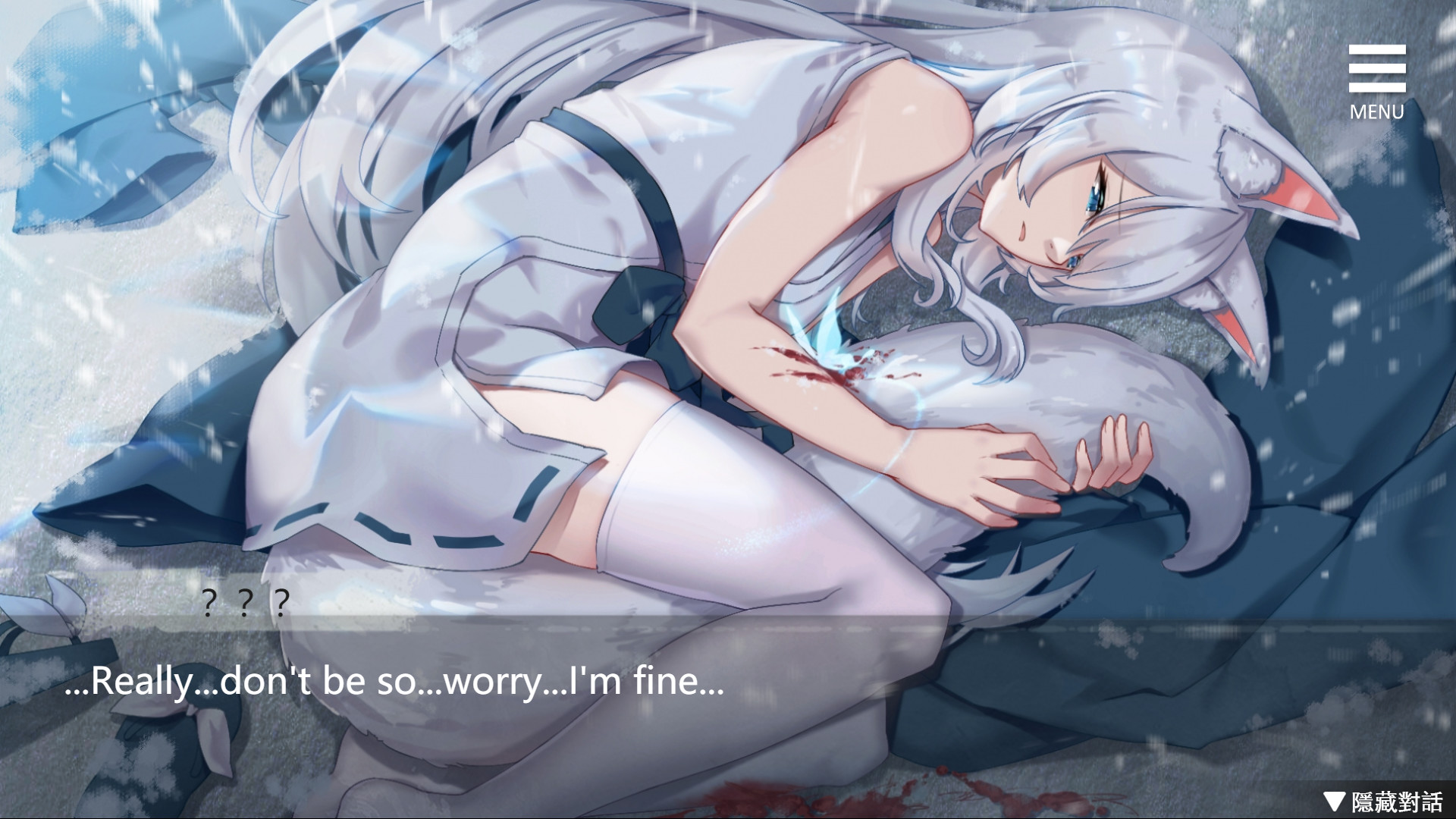Living together with Fox Demon screenshot 7