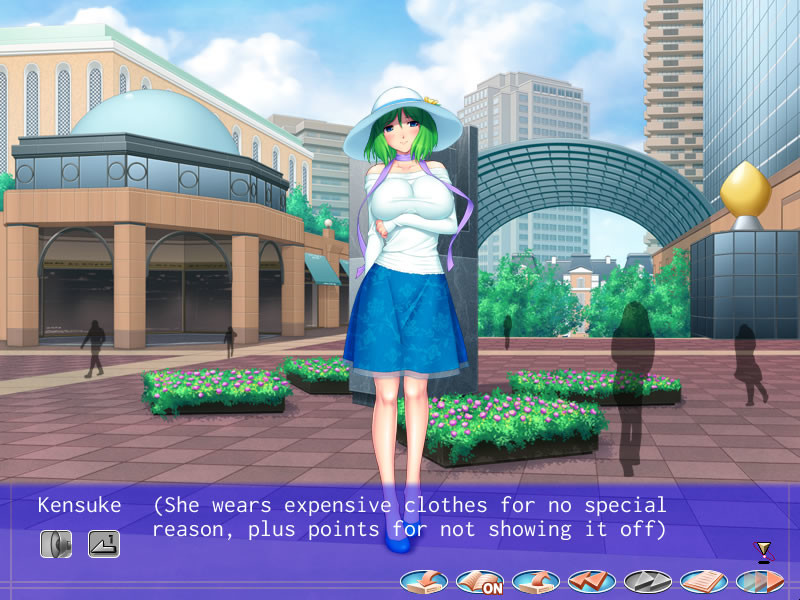 Nakadashi Banzai 4 screenshot 5