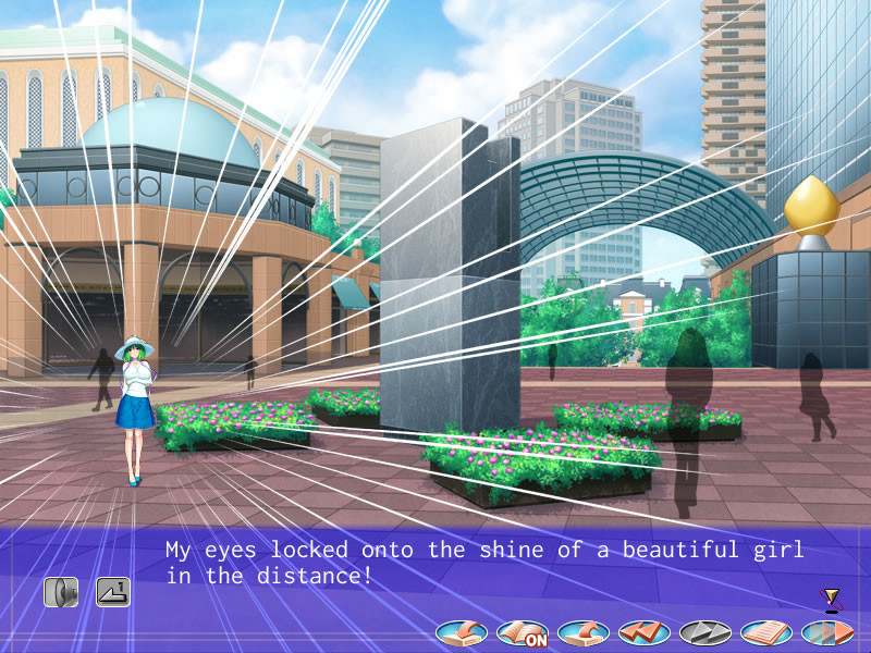 Nakadashi Banzai 4 screenshot 4
