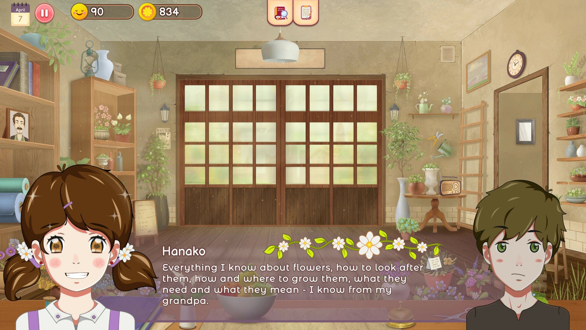 Hanako's Flower Shop screenshot 1