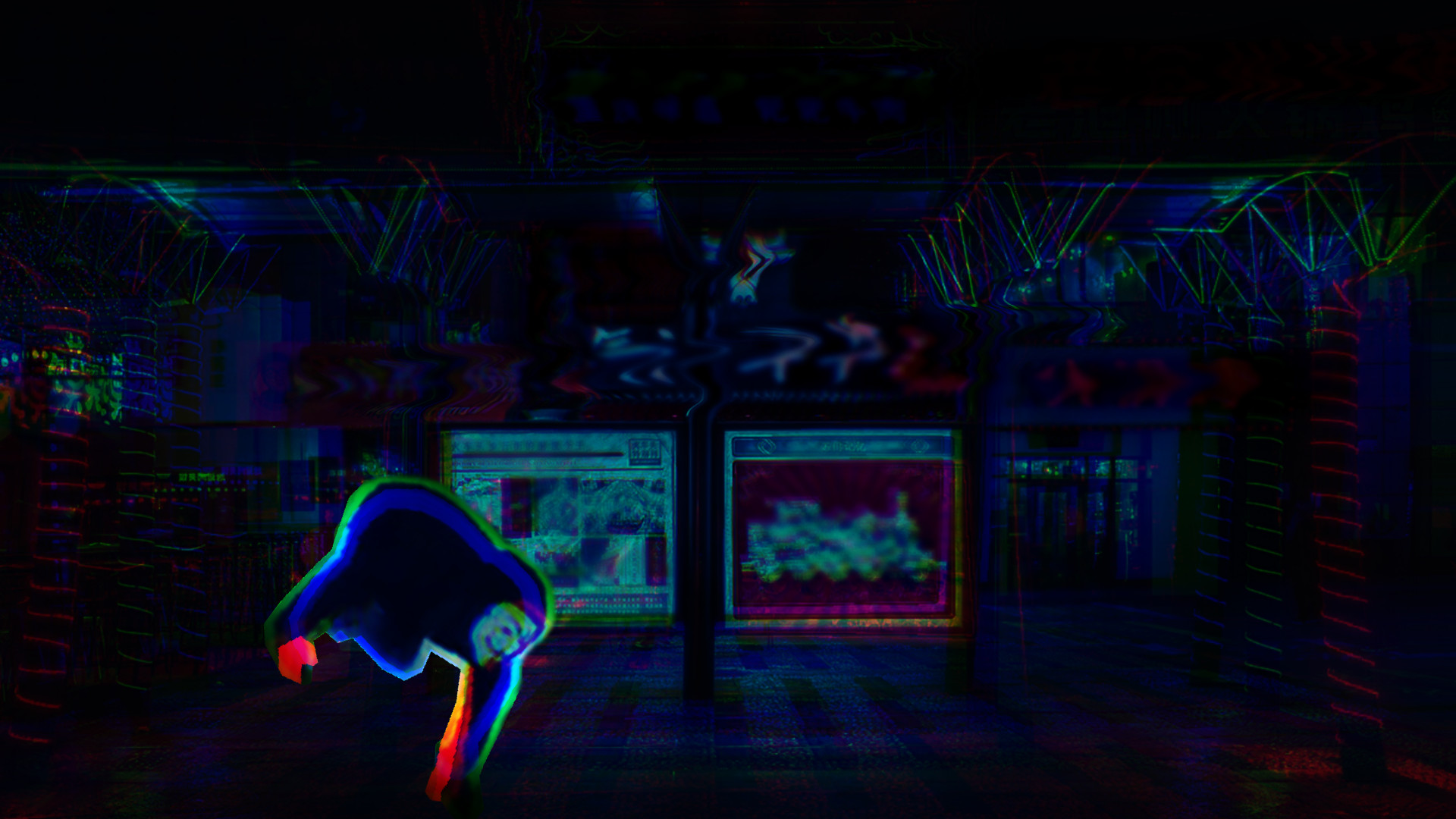 SNUSOED screenshot 4