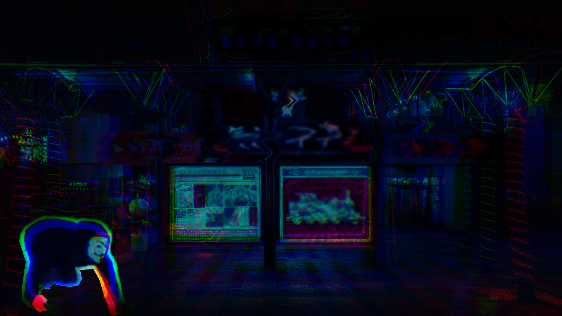 SNUSOED screenshot 1