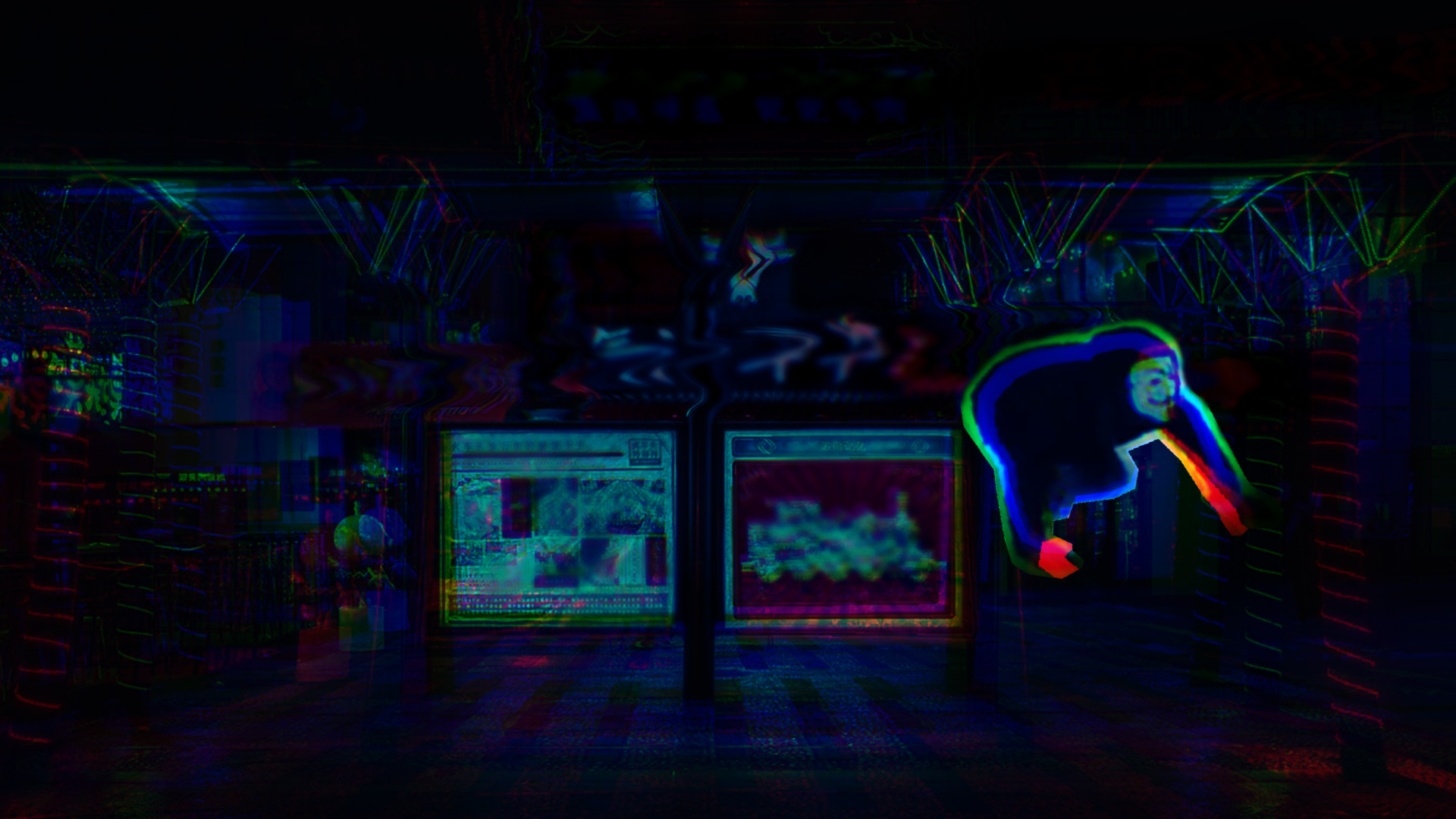 SNUSOED screenshot 2