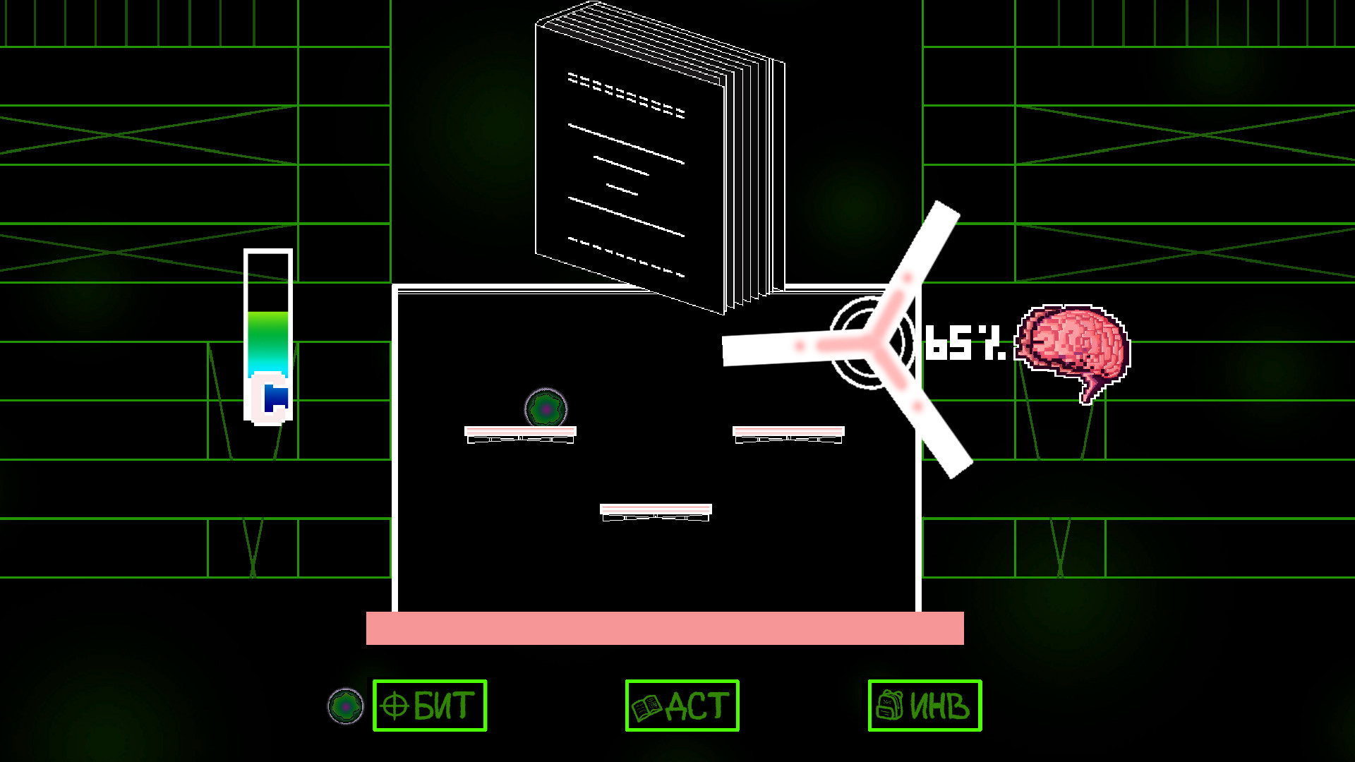 Nonestory P1 screenshot 4