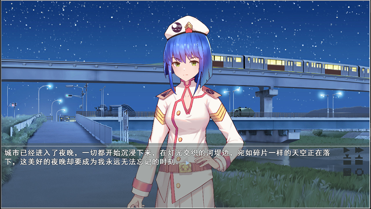 4 Witch Seasons & Convenant screenshot 1