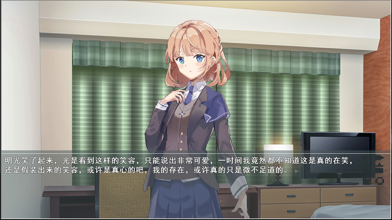 4 Witch Seasons & Convenant screenshot 3