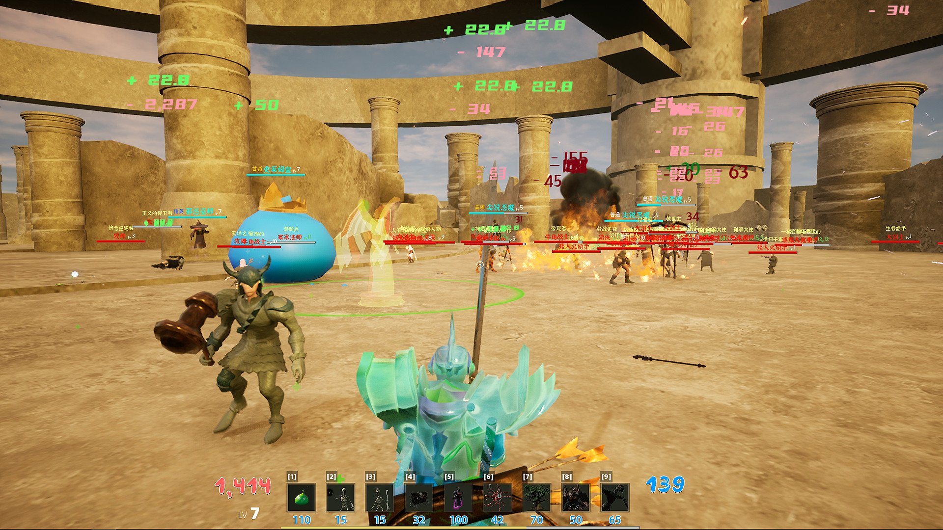 守卫魔兽-Guardian of Warcraft screenshot 3