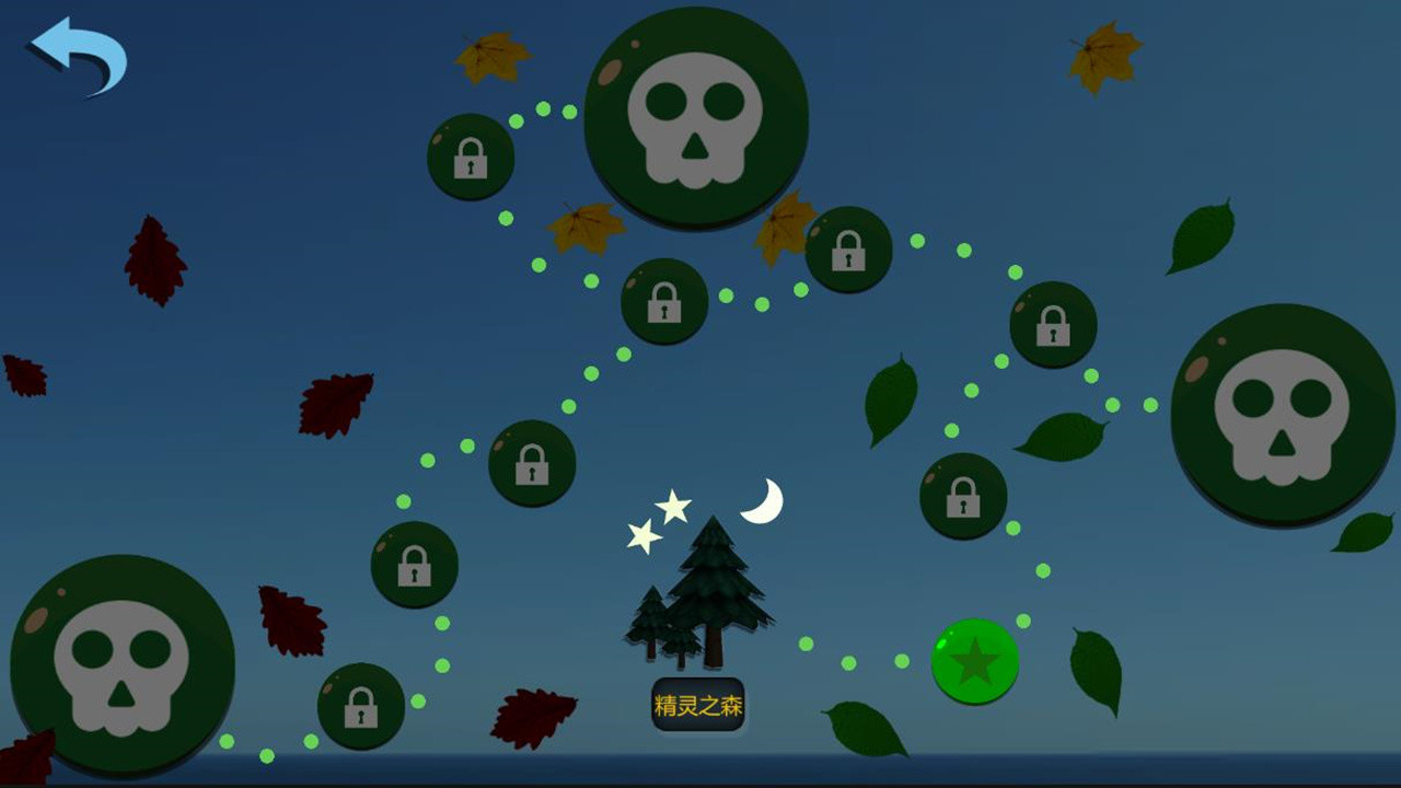 小小精灵塔防(Little elf tower defense) screenshot 1