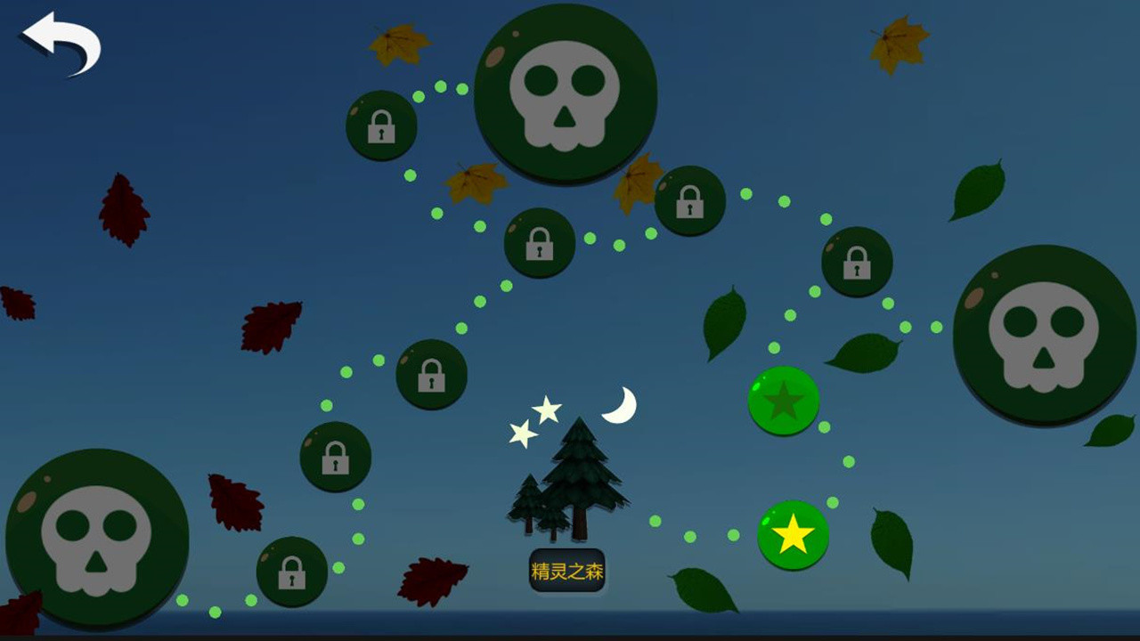 小小精灵塔防(Little elf tower defense) screenshot 2