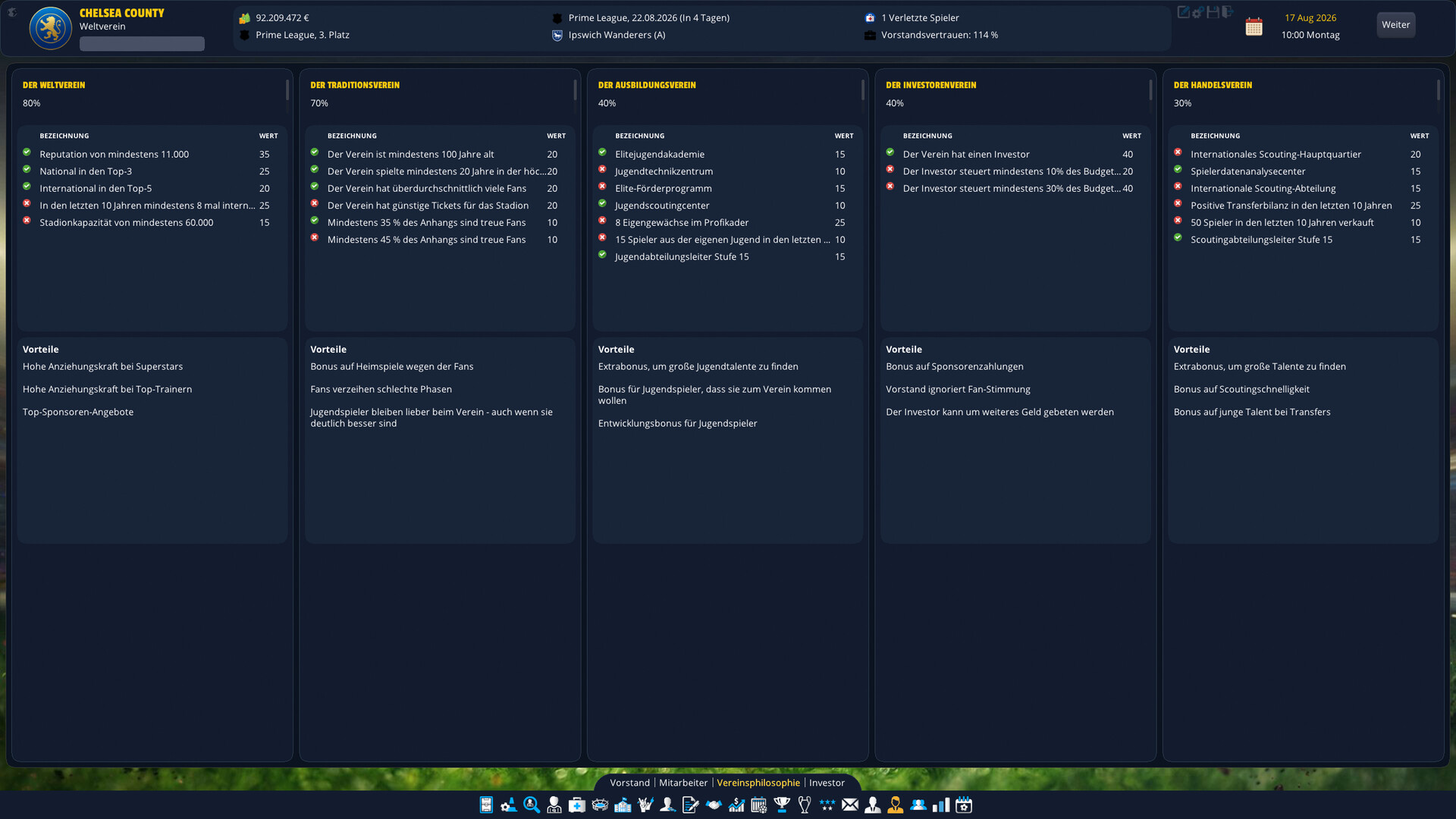 Player's Eleven - A Football Manager Game screenshot 4