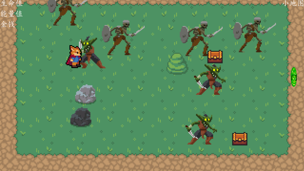 Pixel Combat screenshot 2
