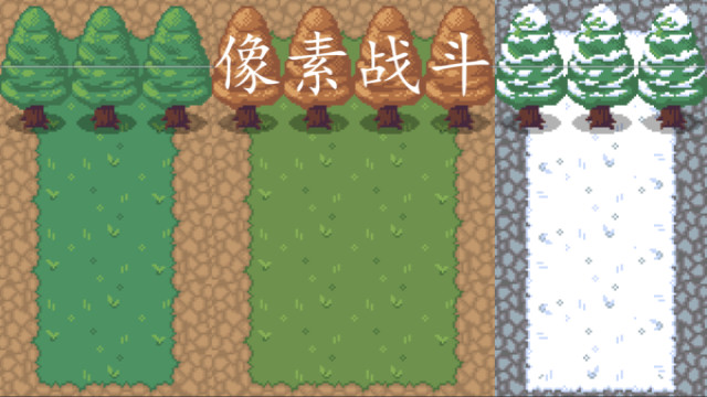 Pixel Combat screenshot 6