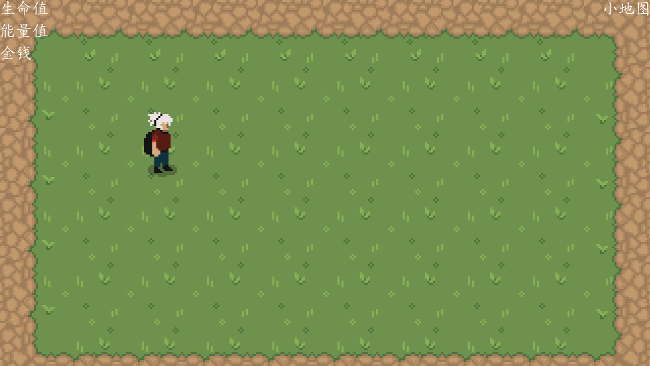 Pixel Combat screenshot 5