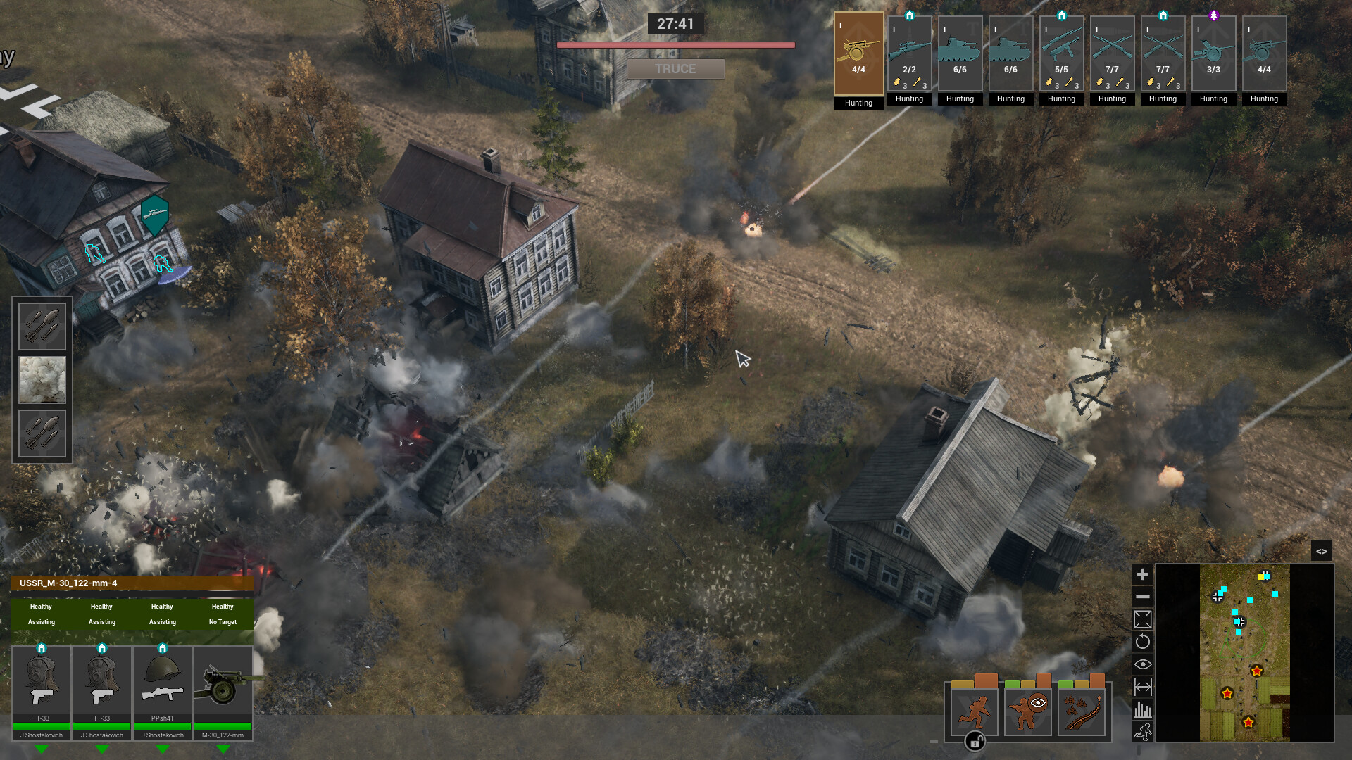 Platoon Commander screenshot 1