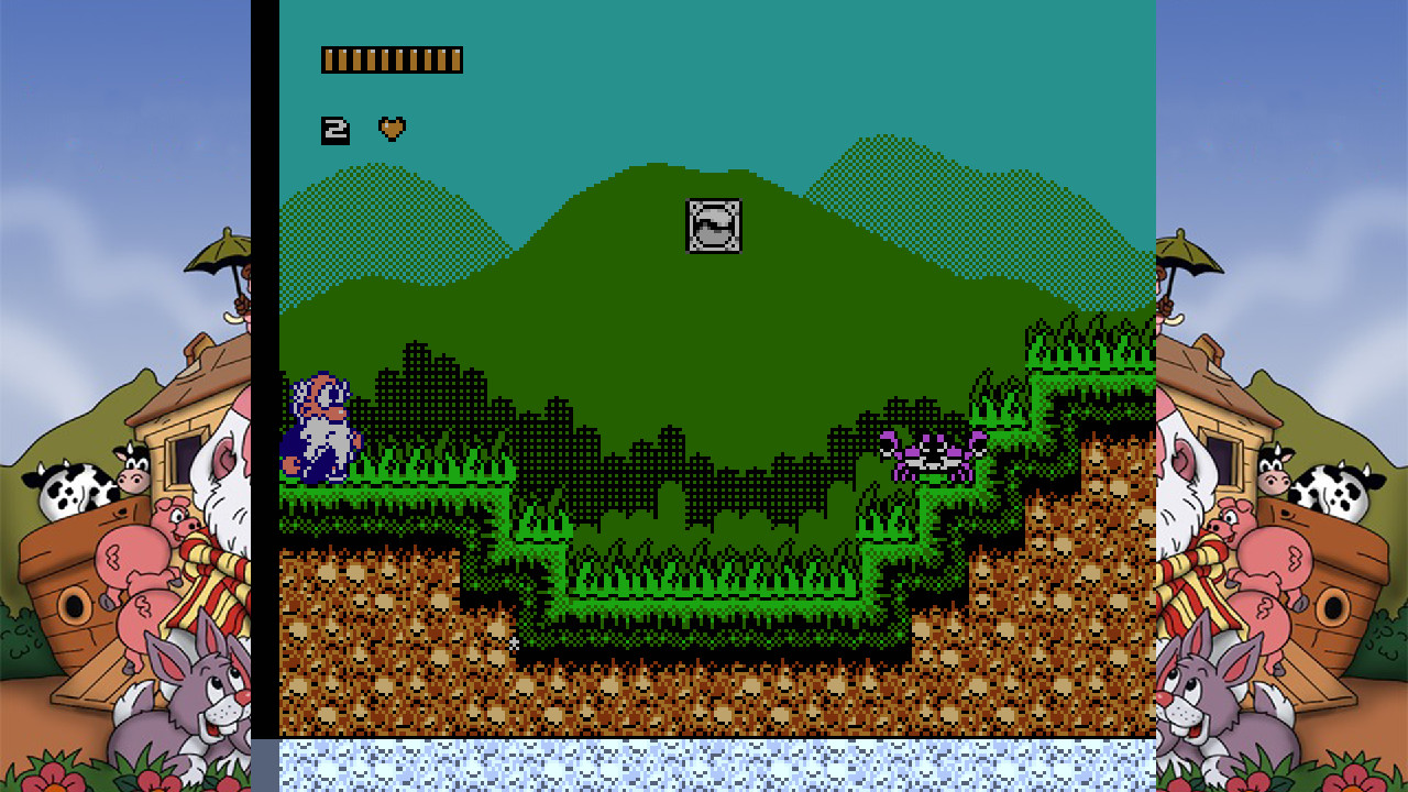 Noah's Ark screenshot 2