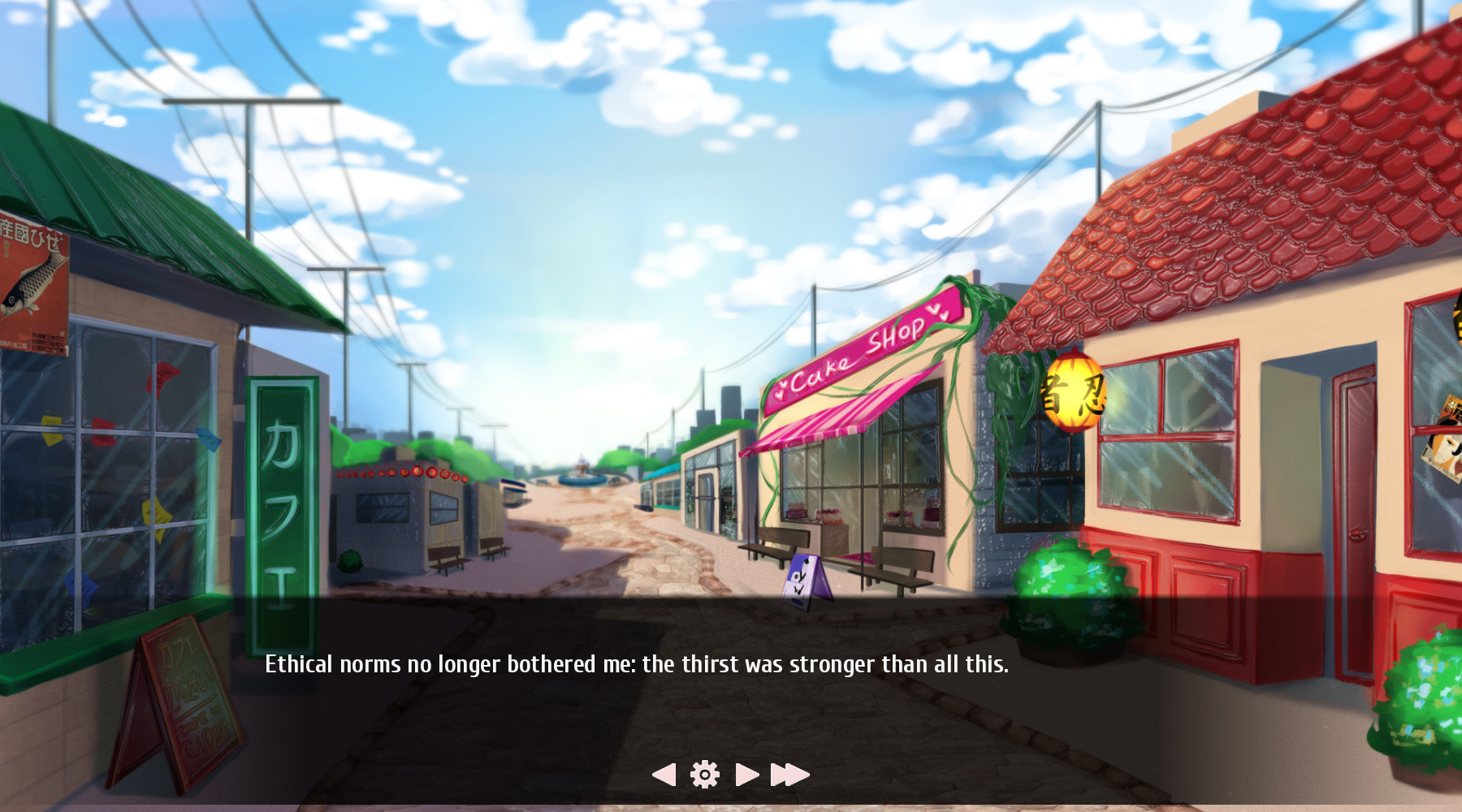 Project Kuragava screenshot 2