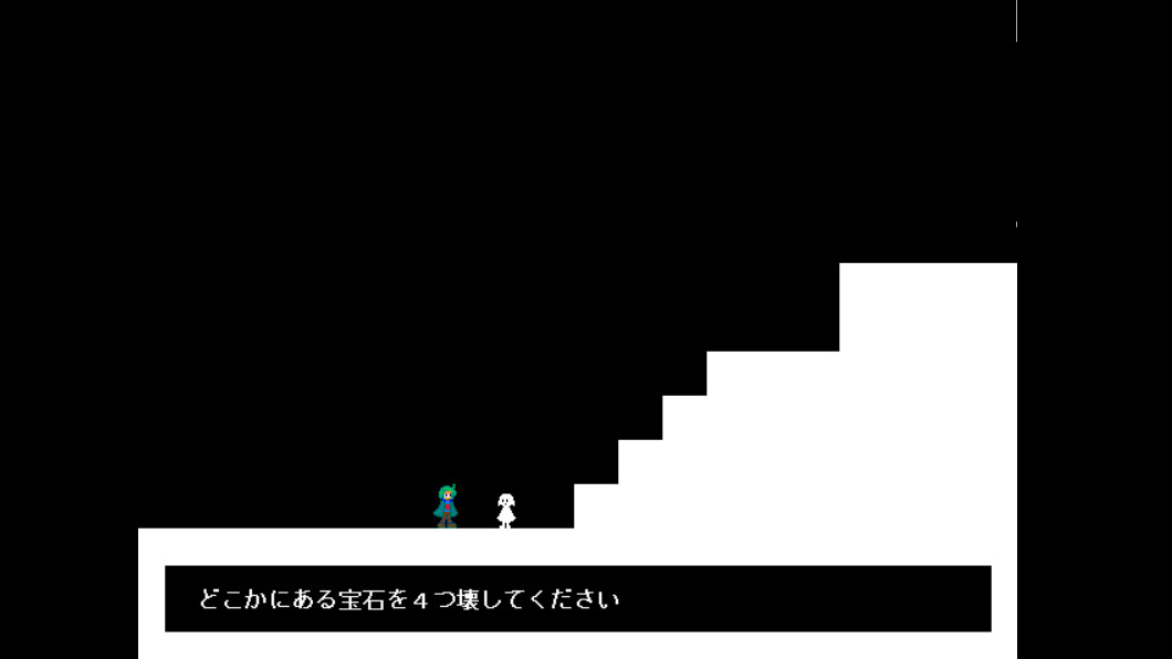 Six F and Six 0 screenshot 3