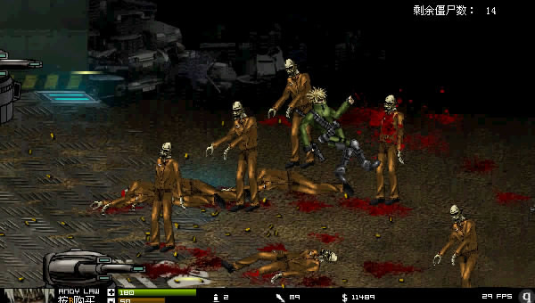 Crazy Flasher Series 2021 screenshot 7
