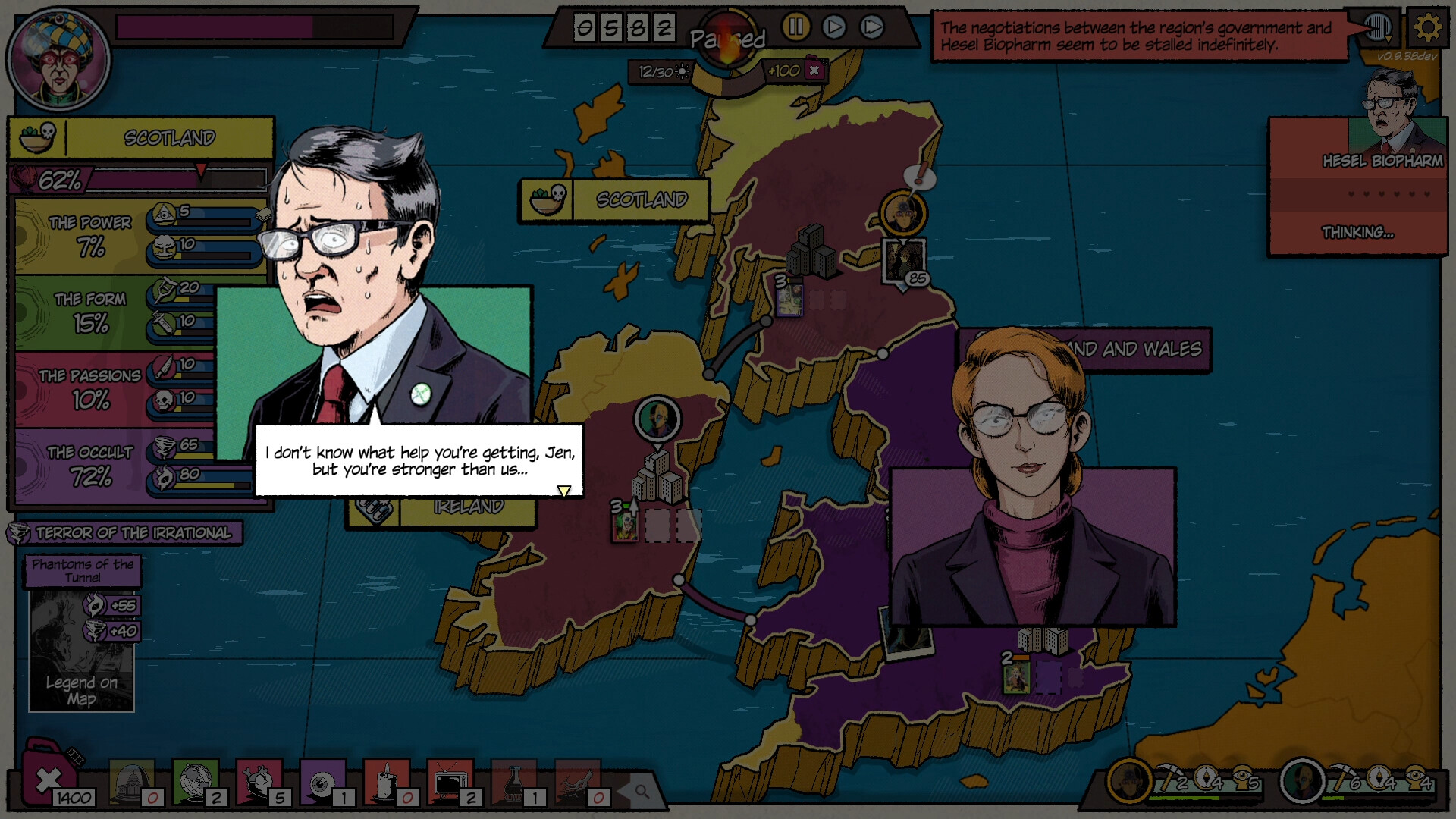 The Fabulous Fear Machine screenshot 4
