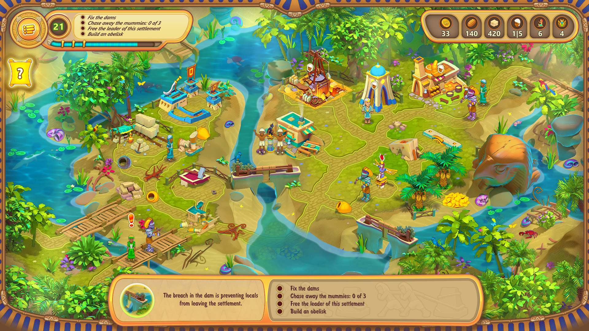 The Great Empire: Relic of Egypt screenshot 2
