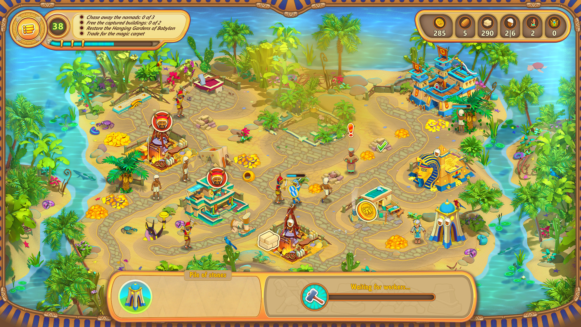 The Great Empire: Relic of Egypt screenshot 7