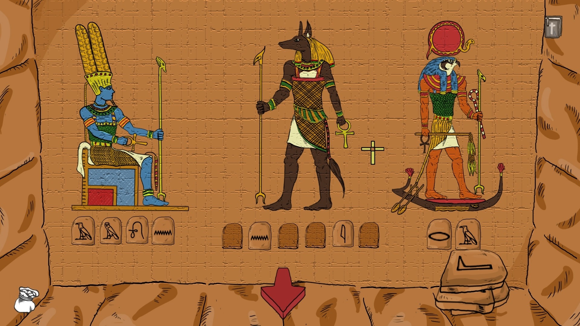 The Third Day screenshot 8