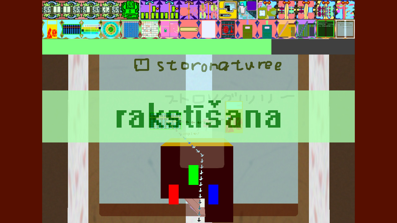 HANDMADE CARPROGRAM screenshot 22