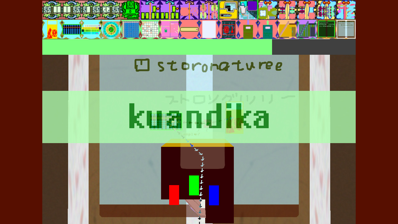 HANDMADE CARPROGRAM screenshot 18