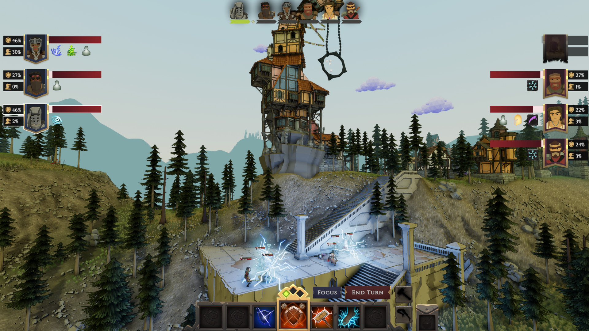 Yaengard screenshot 12