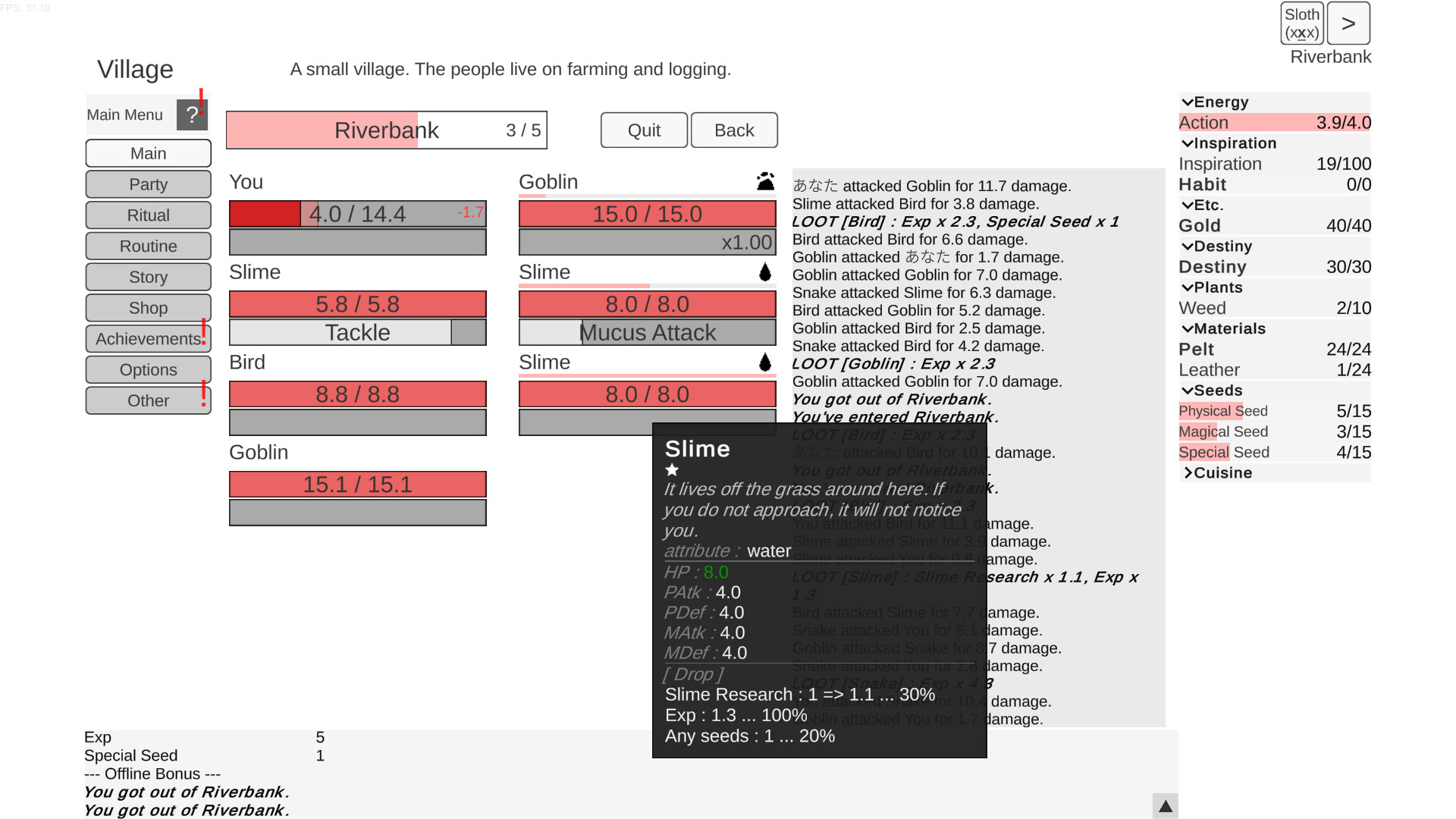 Your Chronicle screenshot 2
