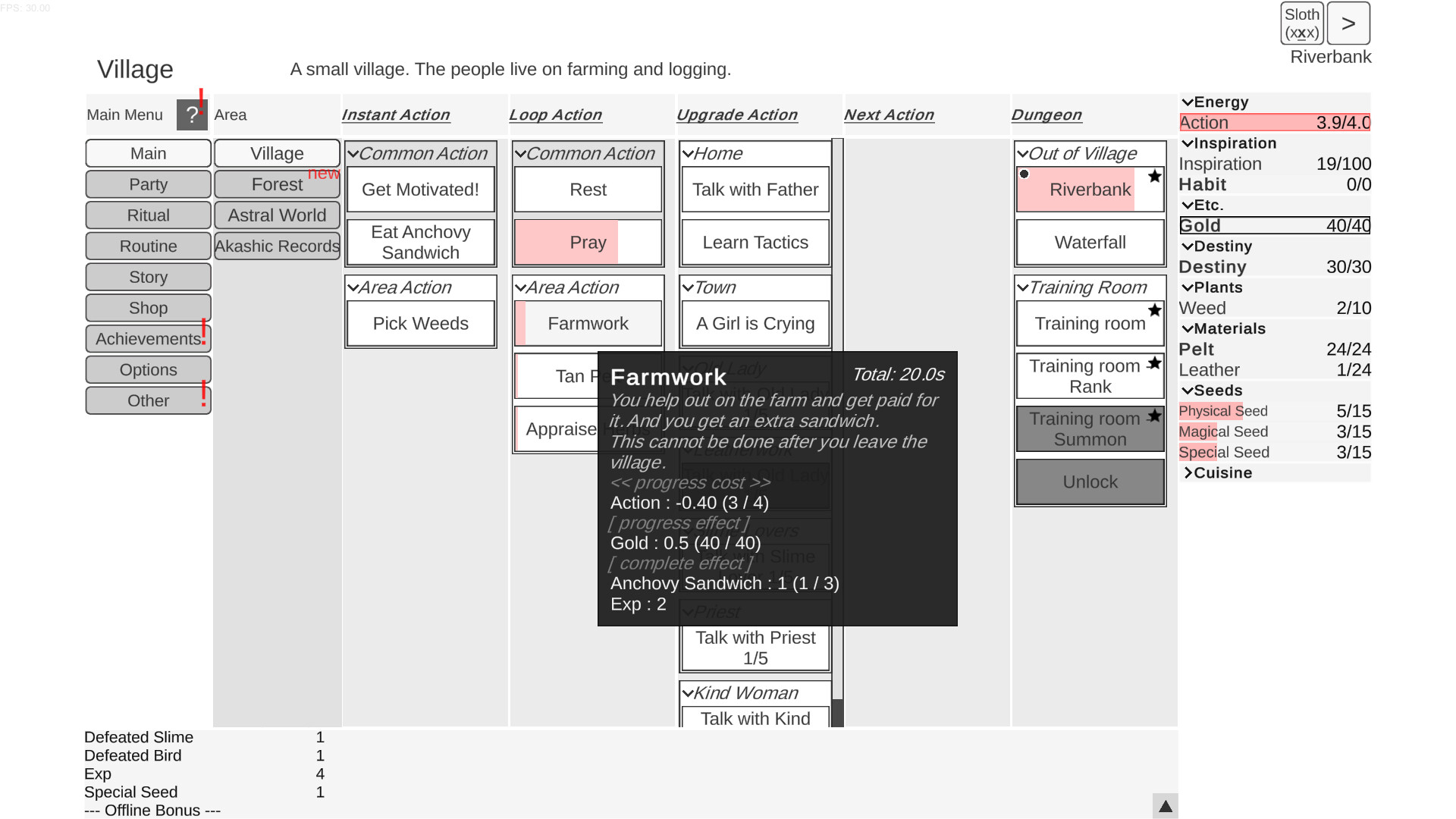 Your Chronicle screenshot 1