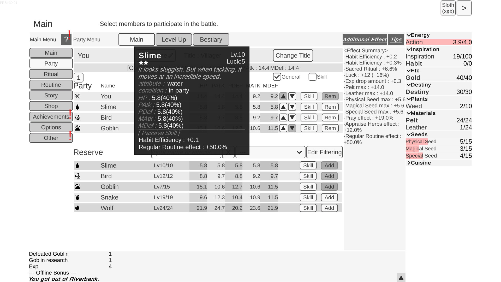 Your Chronicle screenshot 3