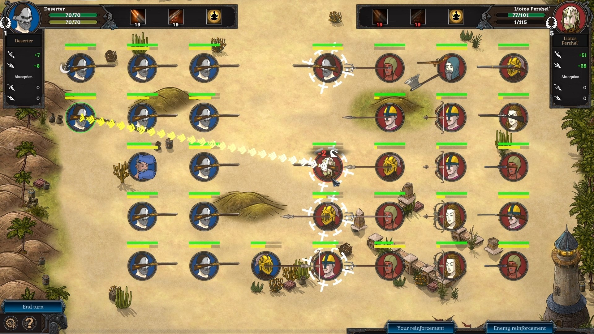 The Vagabond Emperor screenshot 3