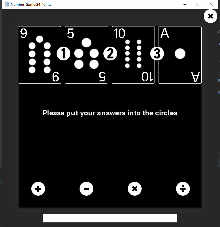 Number Game:24 Points screenshot 1