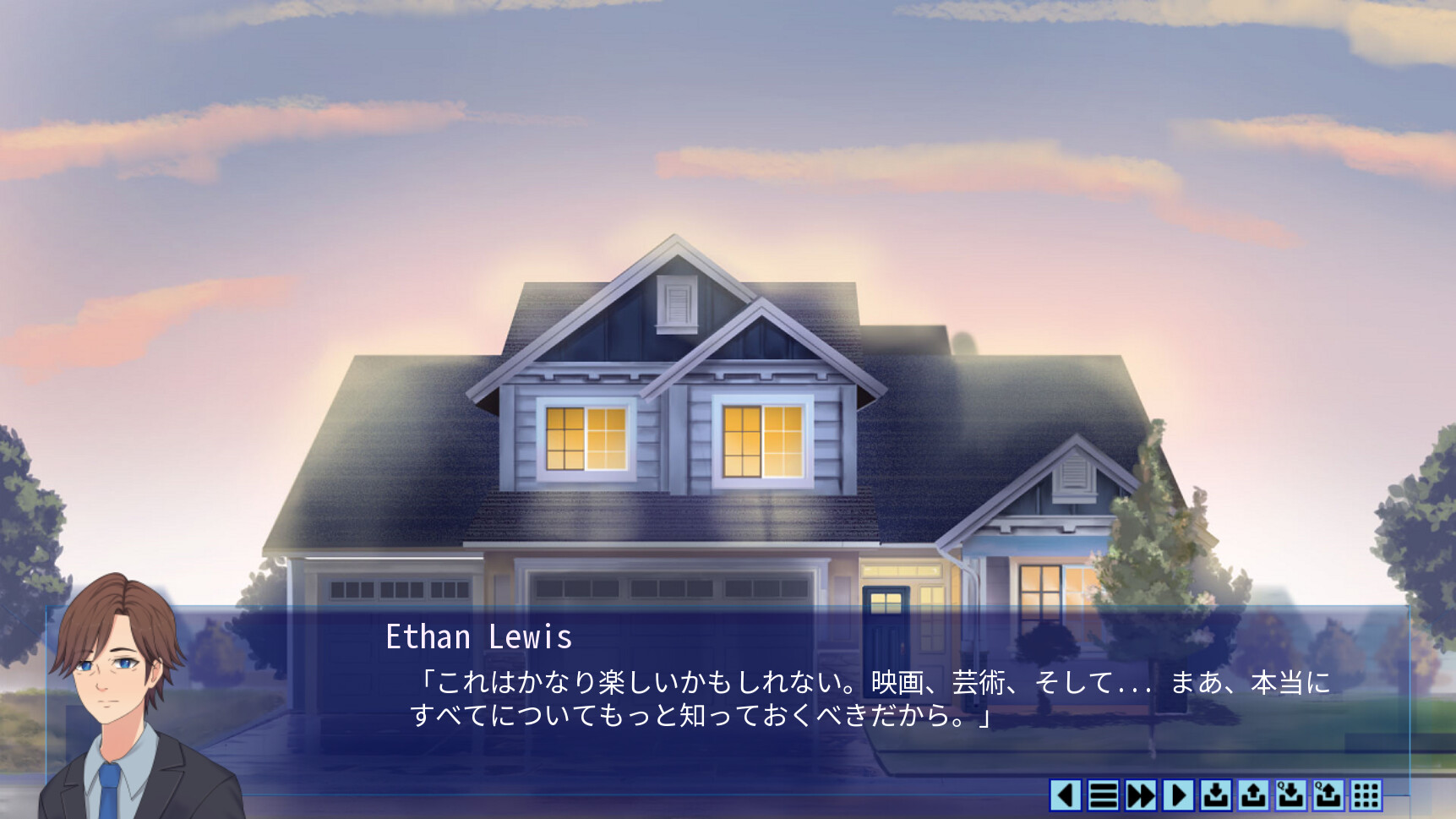Welcome To... Chichester 2 - Part II : No Extra Regrets For The Future screenshot 13