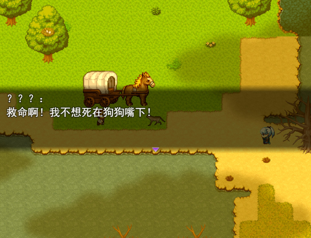 焚魂之梦 screenshot 13