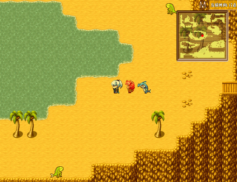 焚魂之梦 screenshot 7