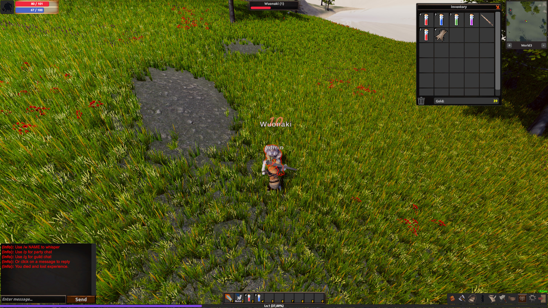 Therais Book screenshot 3