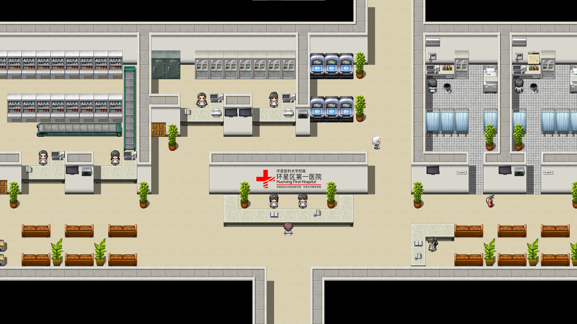 异端。 screenshot 5